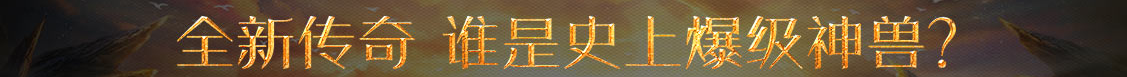 债券市场通